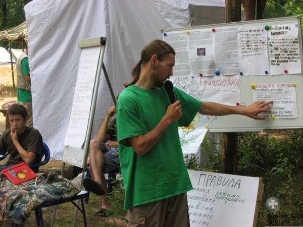 На Волині православну молодь вчили протистояти сектам. ФОТО